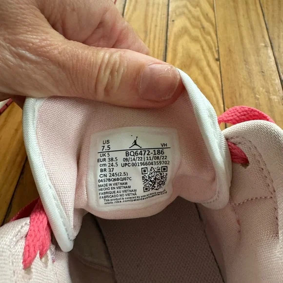 Air jordan - Picture 5 of 5